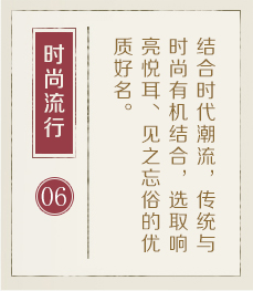 鹤岗起名流程六